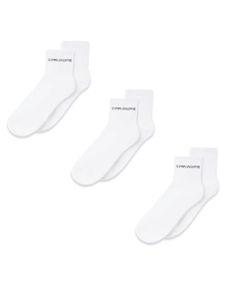 Quarter Length Everyday Sock in White