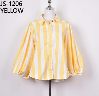 Striped denim jacket - Yellow